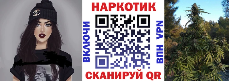 Наркотические вещества Белово ГАШ  Кокаин  МЕФ 