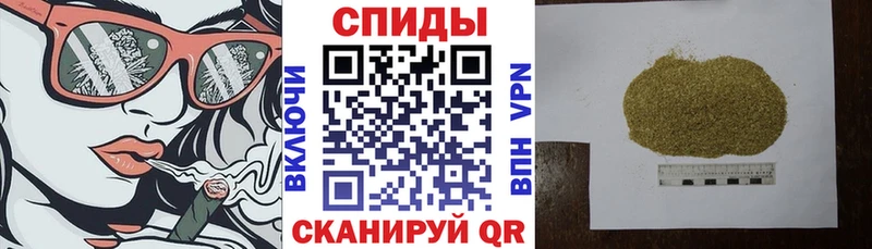 БУТИРАТ бутандиол  Белово 