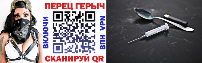 где купить наркотик  Белово  Героин VHQ 