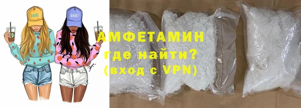 дживик Баксан