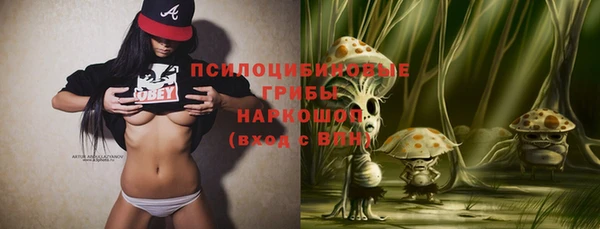 героин Билибино