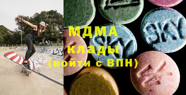 прущая мука Бикин