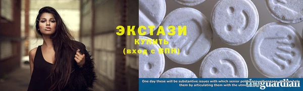 MESCALINE Аркадак