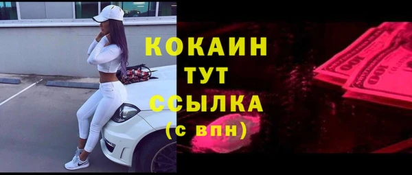 героин Билибино