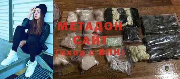 дживик Баксан