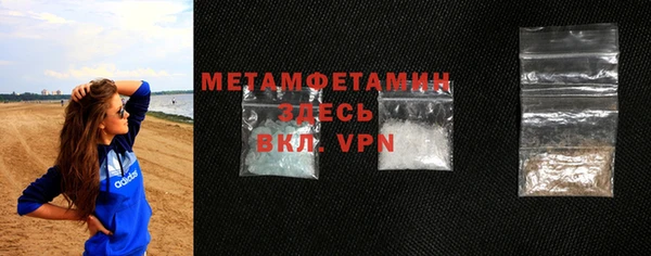 гашишное масло Балахна