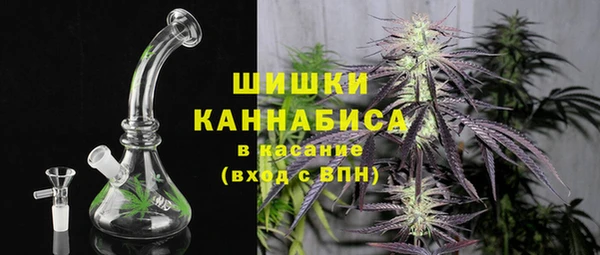 марки lsd Балабаново