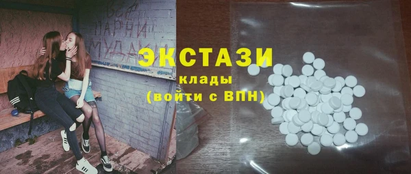 MESCALINE Аркадак