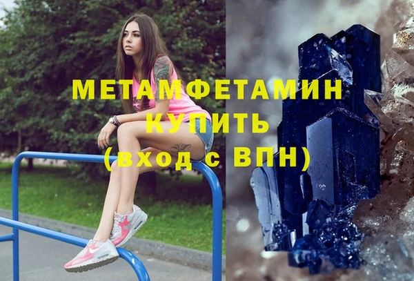 MESCALINE Аркадак