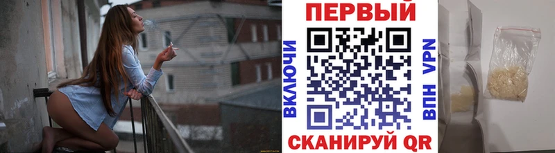hydra зеркало  Белово  Первитин витя 