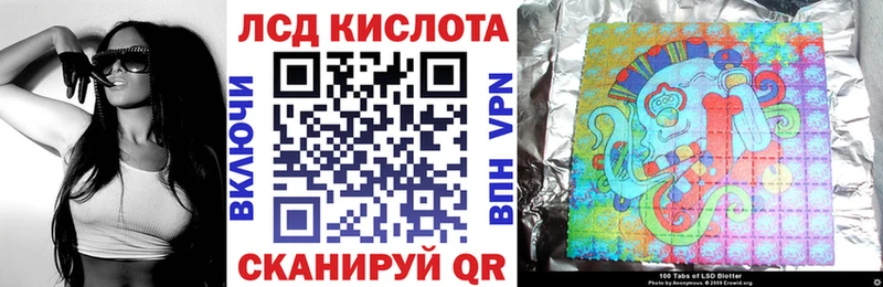 Марки NBOMe 1,8мг  Белово 